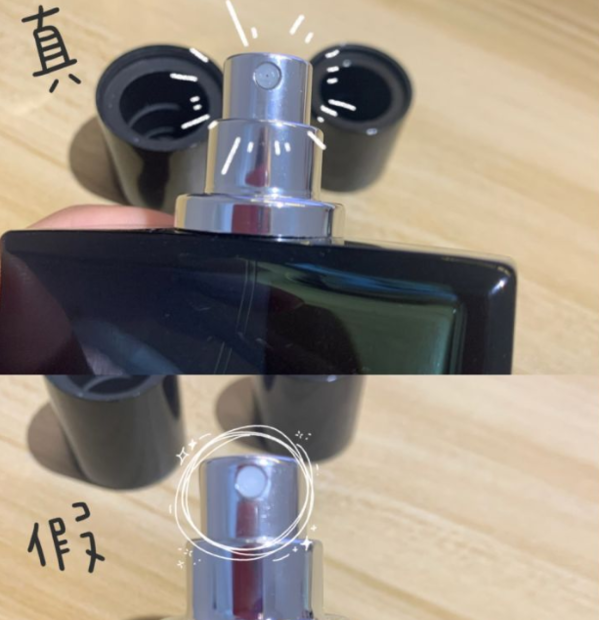 香奈兒蔚藍(lán)男士香水感覺買到假的了？如何鑒定？(圖4)