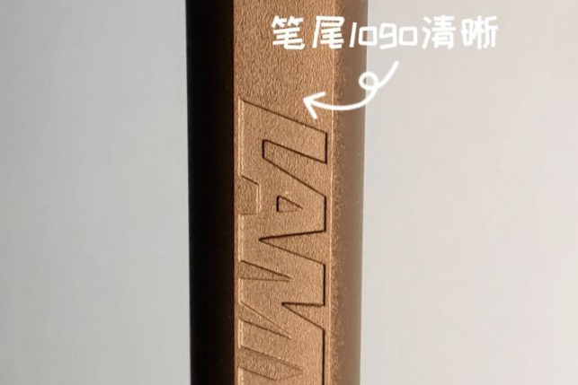 LAMY凌美鋼筆如何鑒別真假？細(xì)節(jié)說明一切！(圖3)