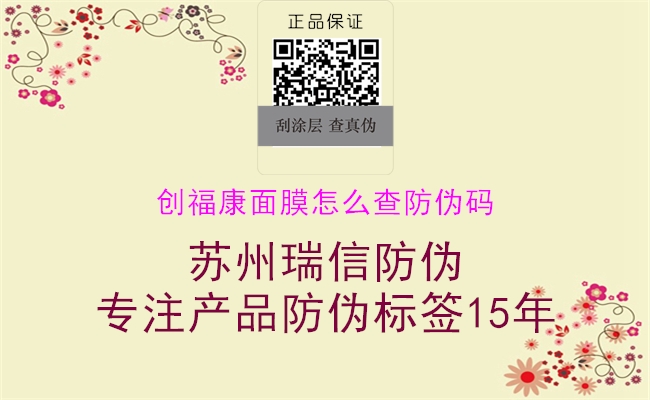 創(chuàng)?？得婺ぴ趺床榉纻未a1.jpg